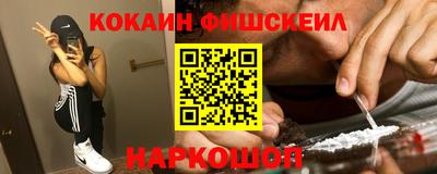 сатива Апрелевка