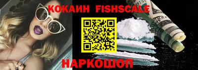 сатива Апрелевка