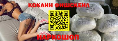 дурь Апшеронск