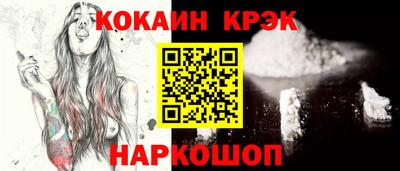 сатива Апрелевка