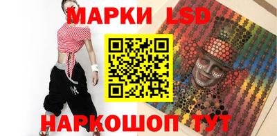 mix Аргун