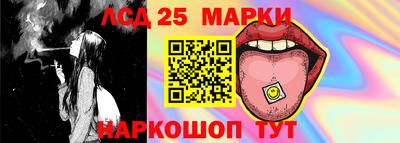 mix Аргун