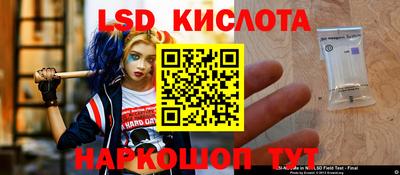mix Аргун