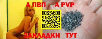mix Аргун