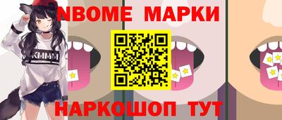 mix Аргун
