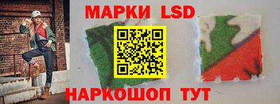 mix Аргун