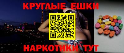 сатива Апрелевка
