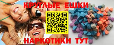 mix Аргун