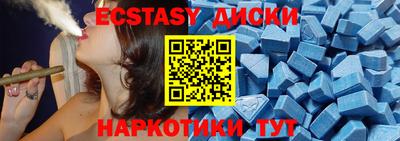 сатива Апрелевка