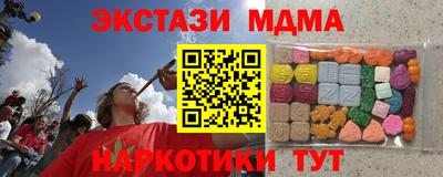 mix Аргун