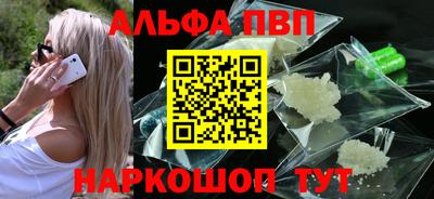 mix Аргун