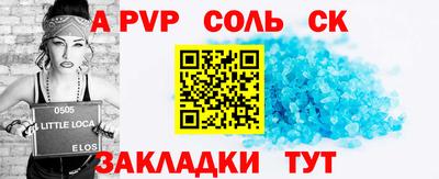 mix Аргун