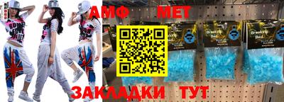 сатива Апрелевка