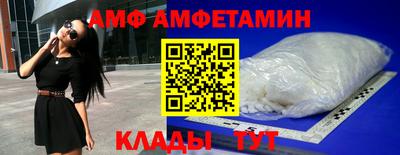 дурь Апшеронск