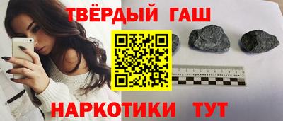 mix Аргун