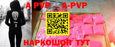 mix Аргун
