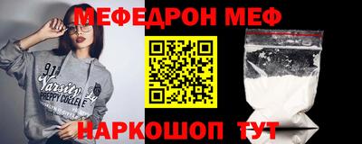 дурь Апшеронск