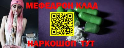 сатива Апрелевка