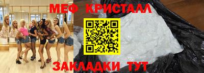дурь Апшеронск